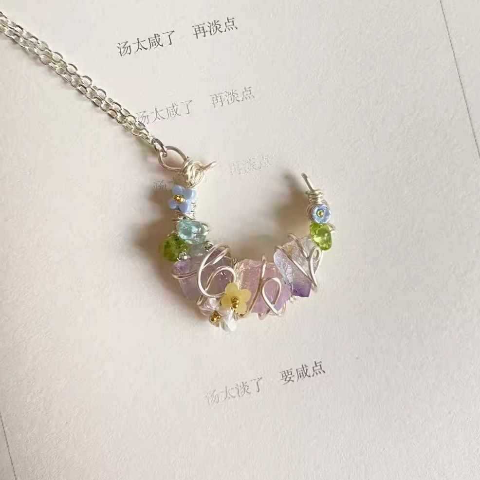 Original Handmade Winding Necklace Pendant Aquamarine Amethyst Gem Grade
